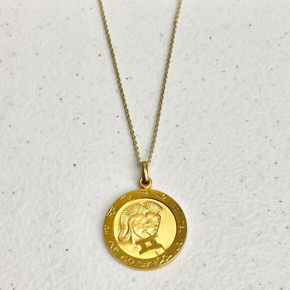 Vintage Zodiac Pendant Necklace Gemini Gold Tone Coin Medallion Astrology 19in - Picture 2 of 12